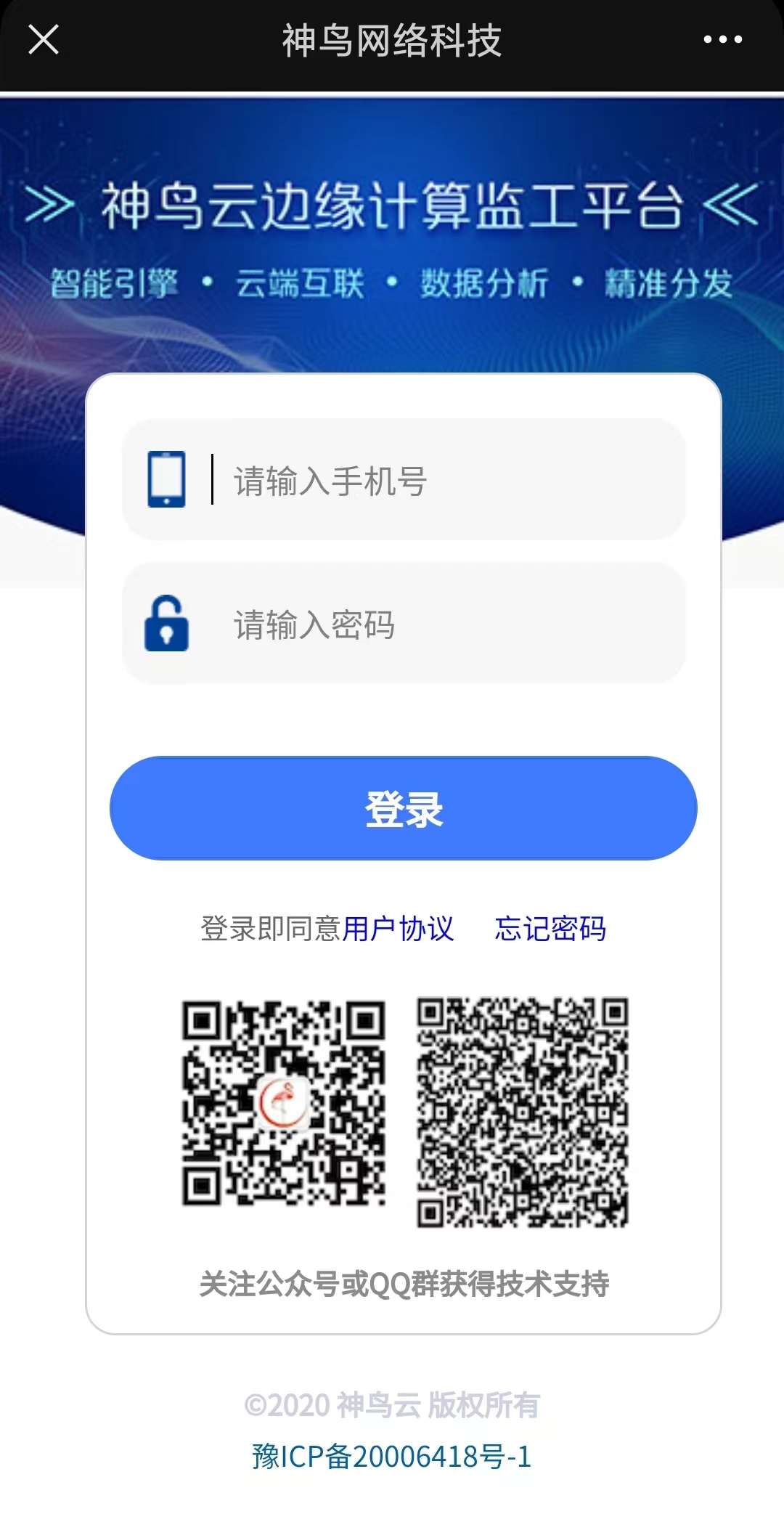 invalid image(图片无法加载)
