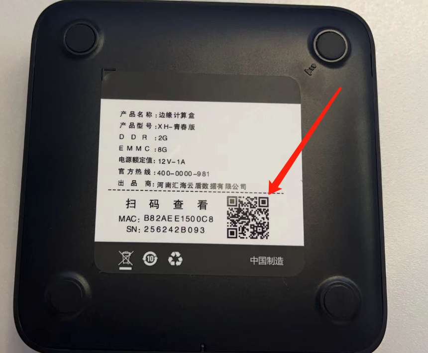 invalid image(图片无法加载)