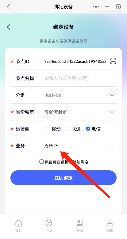 invalid image(图片无法加载)