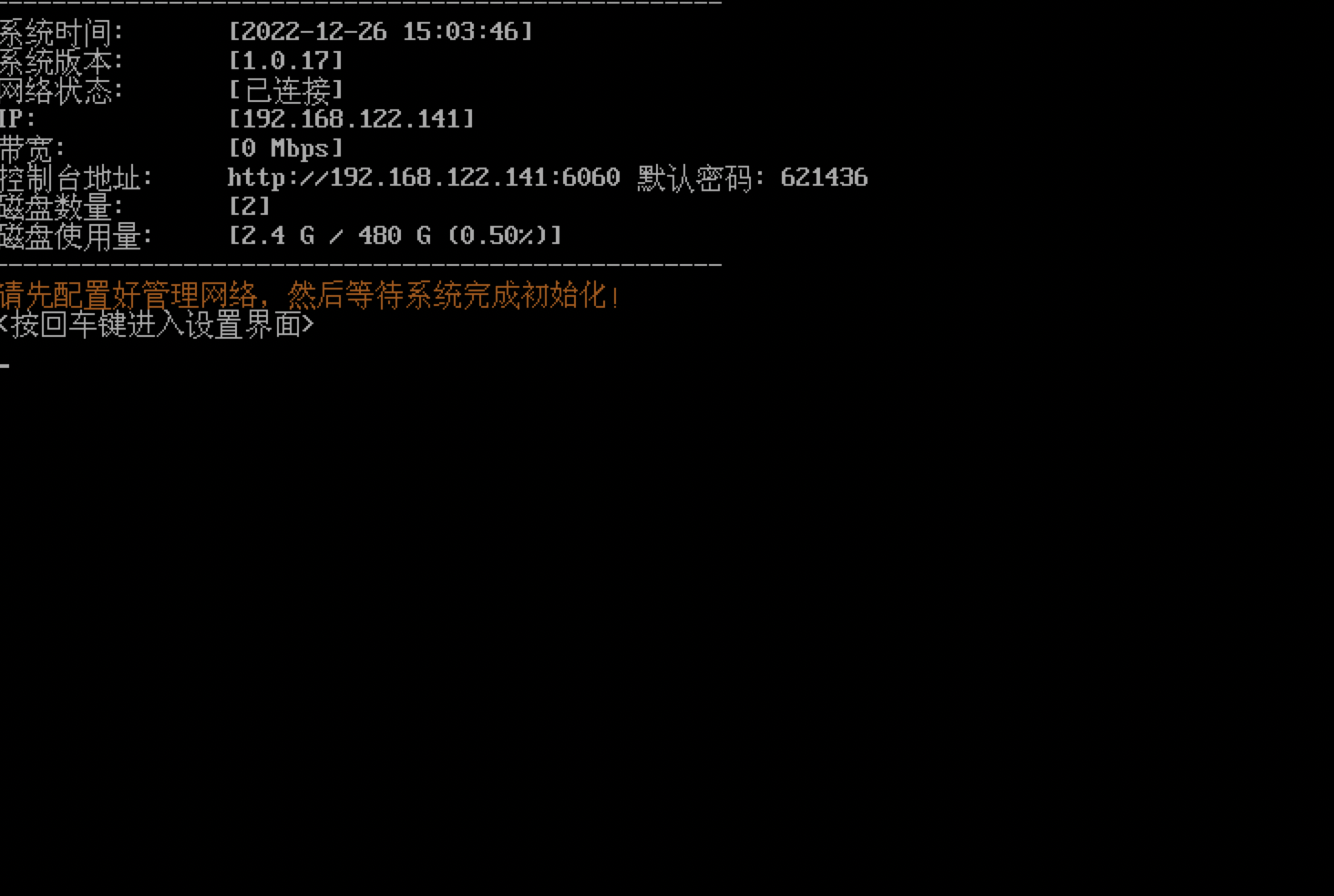 invalid image(图片无法加载)