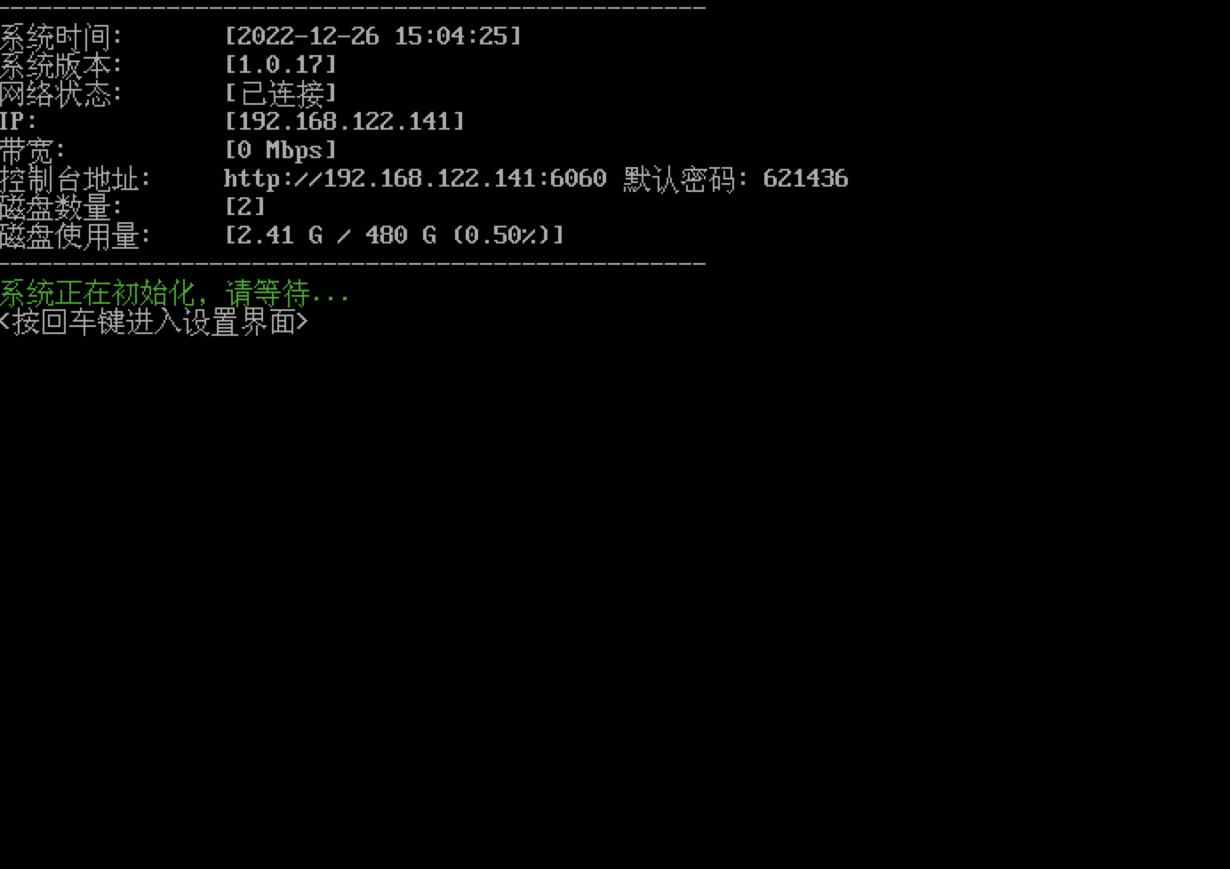 invalid image(图片无法加载)