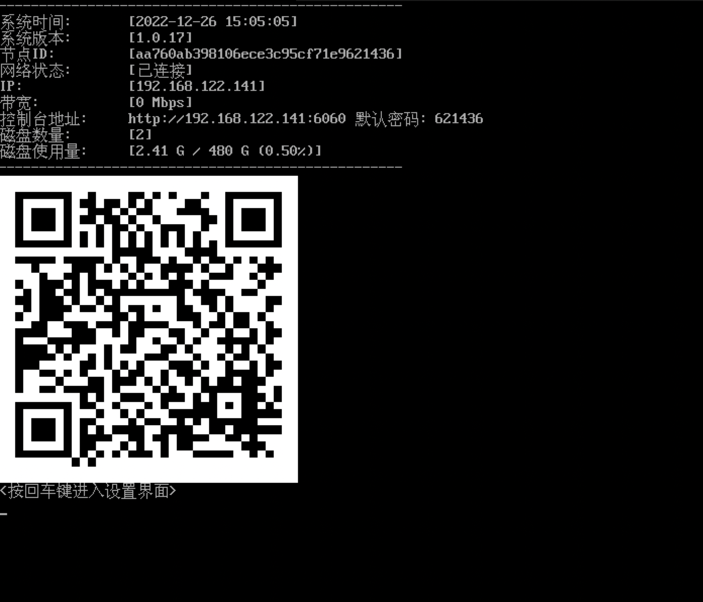 invalid image(图片无法加载)