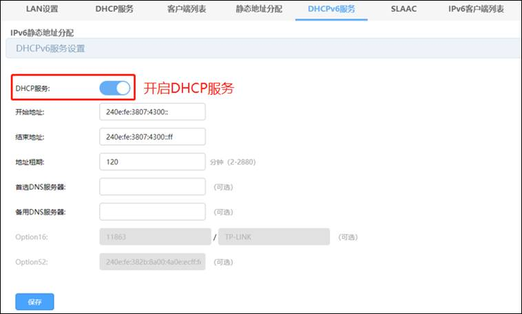 invalid image(图片无法加载)