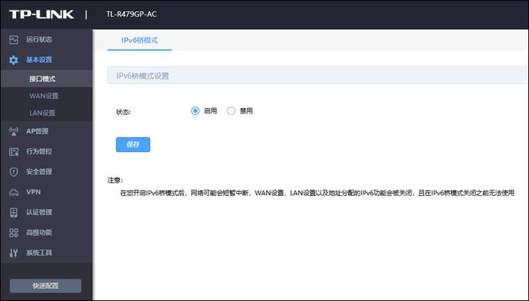 invalid image(图片无法加载)